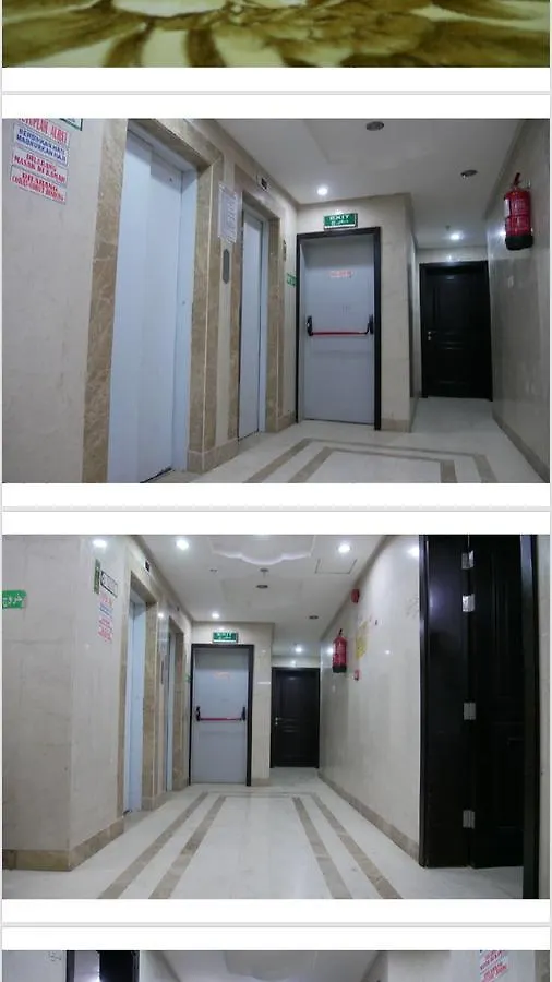 رفاد باصفار Hotel Mecca 0*,