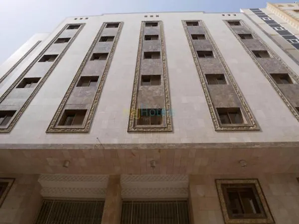 رفاد باصفار Hotel Mecca Economy hotel
